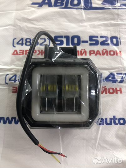 Фара пртивотуманная Вымпел квадратная 2LED 20W