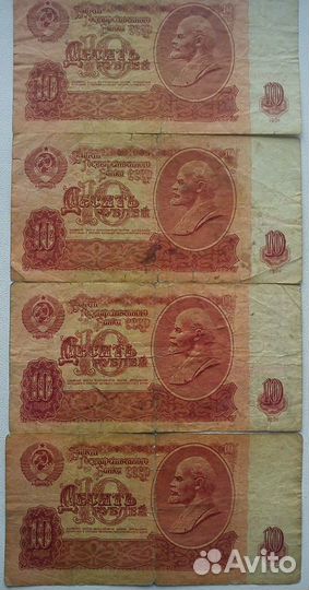 Обмен Банкнот