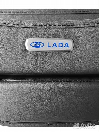 Органайзер в машину между сидений LADA