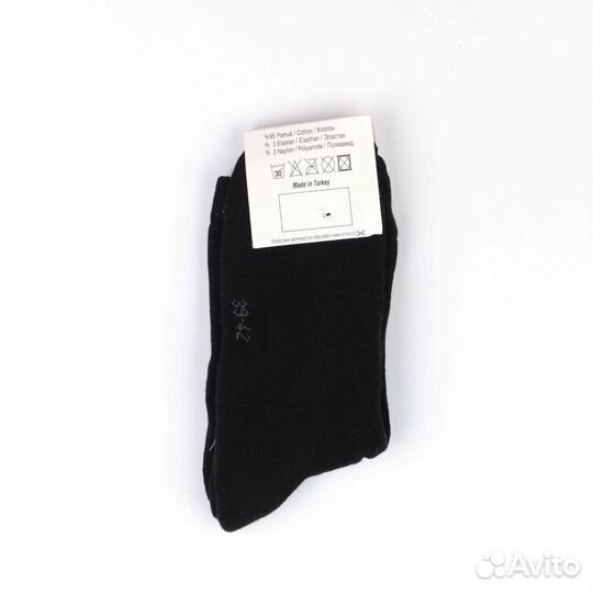 Носки Trend, 23022004