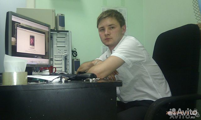 Приходящий Системный администратор