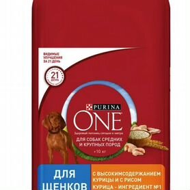 Purina ONE сухой корм для щенков, 1.8 кг