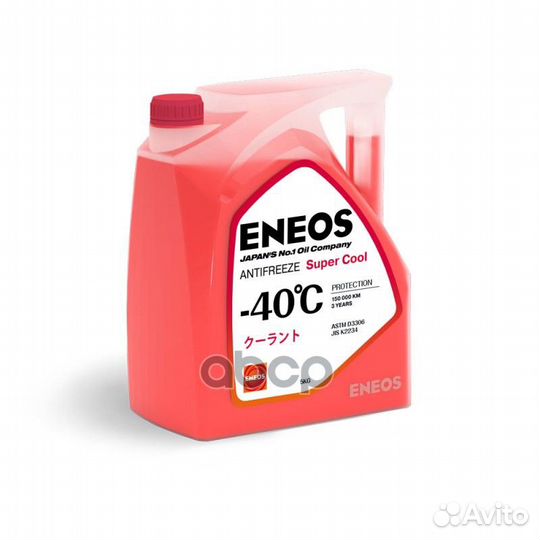 Eneos super cool RED -40 C Антифриз красный (5L