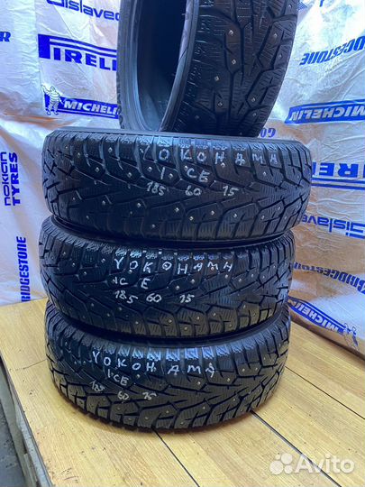 Yokohama Ice Guard Stud IG55 185/60 R15 88T