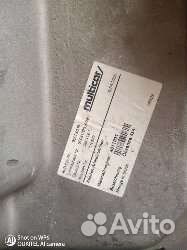 Поддон двигателя мультикар