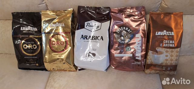 Кофе в зернах Lavazza Paulig 1 кг (Италия)