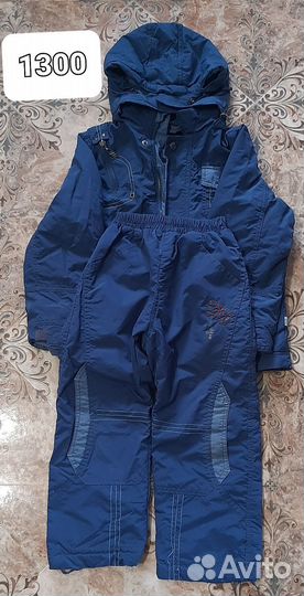 Детские вещи