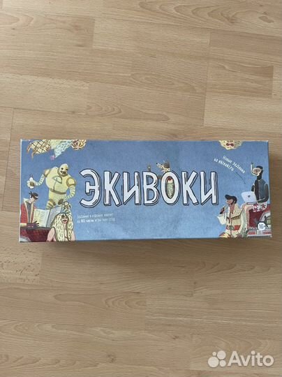 Настольная игра Экивоки