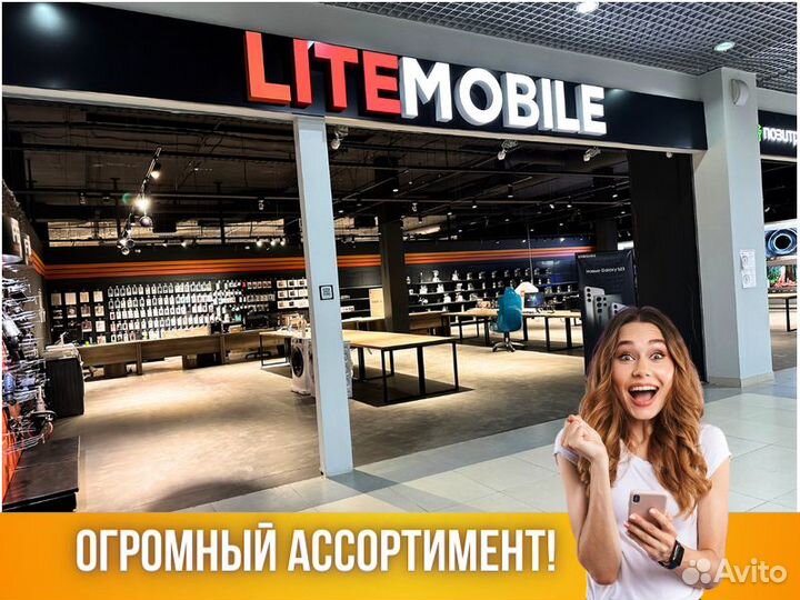 Обогреватель Конвектор Электрический Ballu