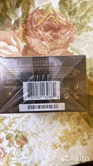 Gucci by cucci EDP 75 мл оригинал в слюде