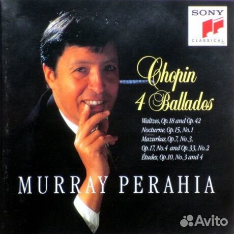 Murray perahia - 4 Ballades (CD)