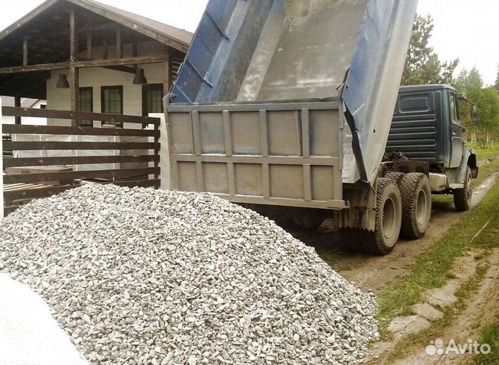 Чернозем с доставкой