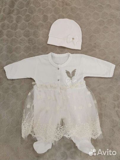 Комплект на выписку