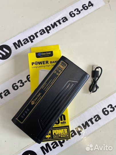 Внешний аккумулятор power bank DOS-gold AF-05 2000