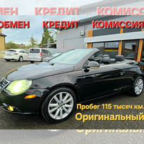 Volkswagen Eos 2.0 AMT, 2007, 115 000 км, с пробегом, цена 1 049 999 руб.