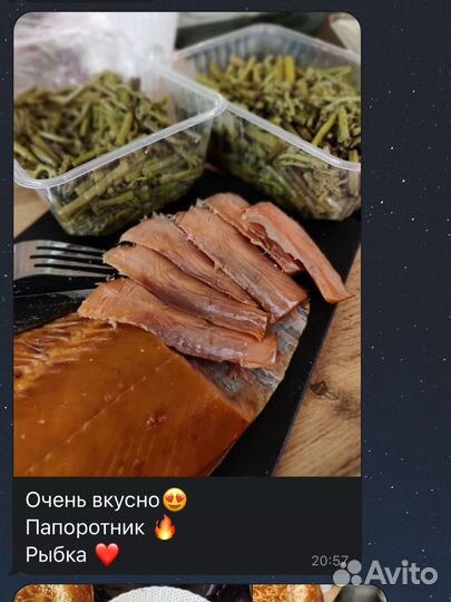 Филе кеты х/к