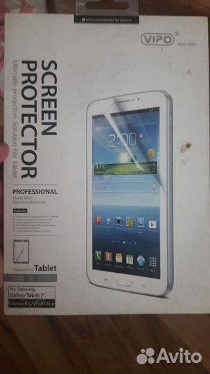 Защитная пленка на galaxy tab 3