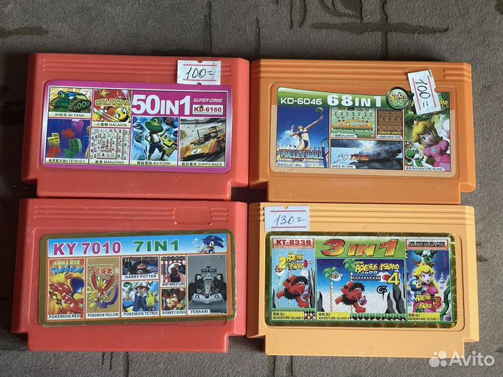 Картриджи для dendy.лот6