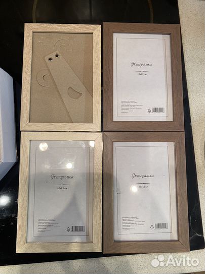 Рамки для фото