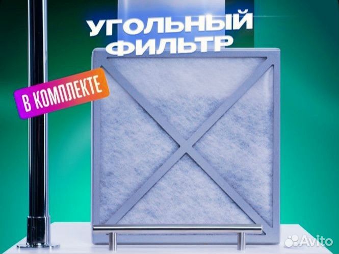 Вытяжка для кератина ботокса маникюра