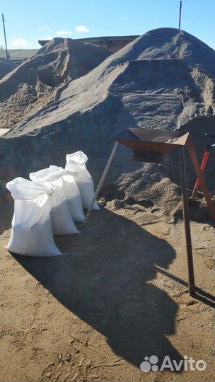 Песок в мешках с доставкой за 3 часа по Гост