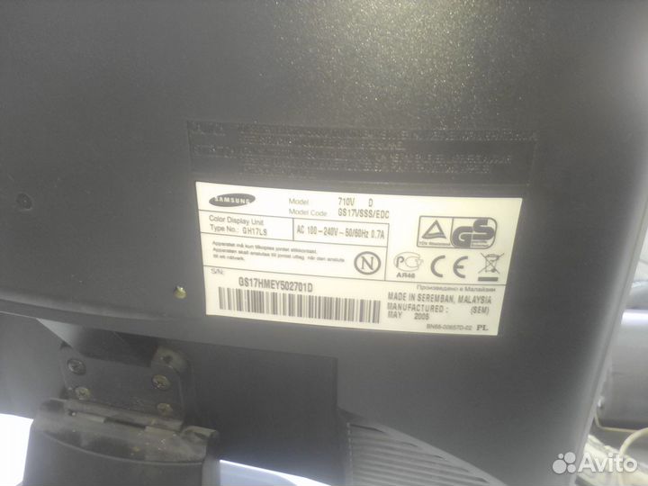 Монитор Samsung 17