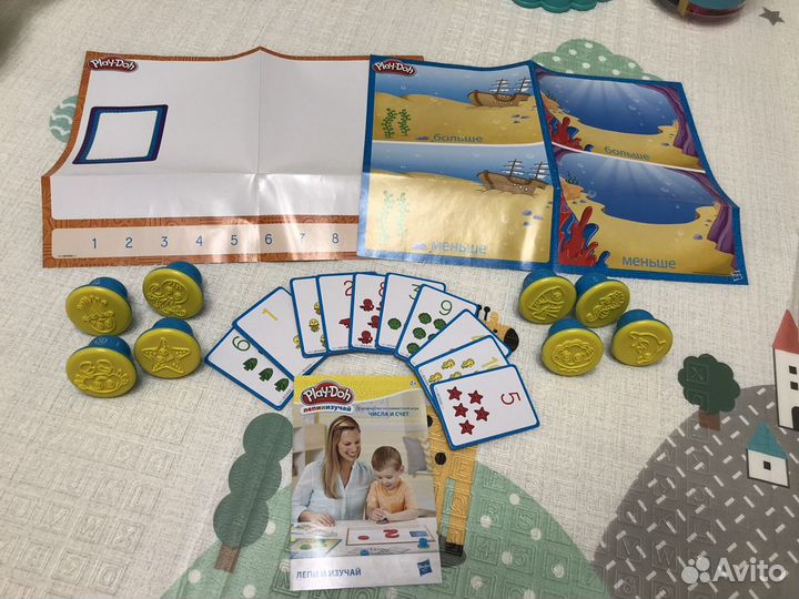 Наборы для лепки