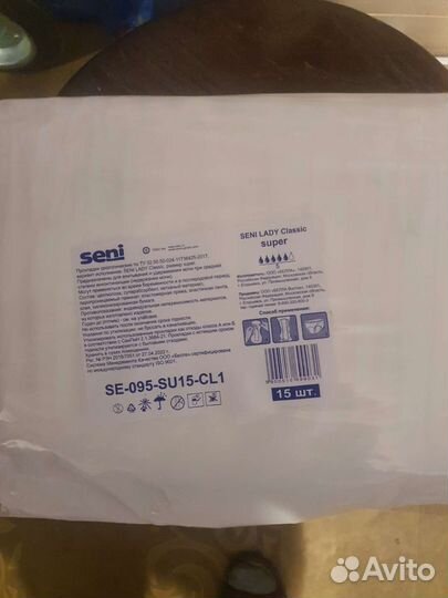 Прокладки уралогические