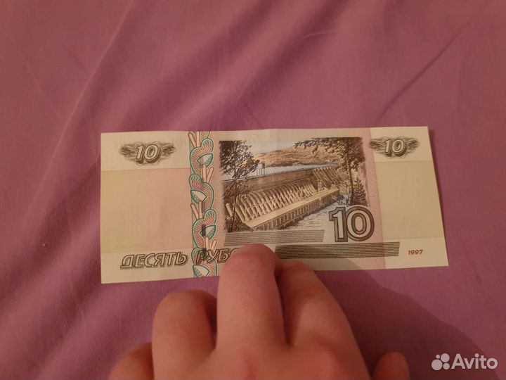 Коллекционирование денег