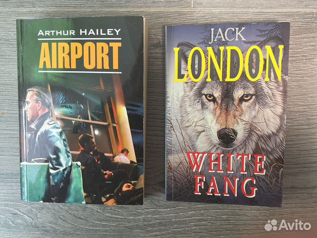 Книги на английском языке Хейли и Джека Лондона