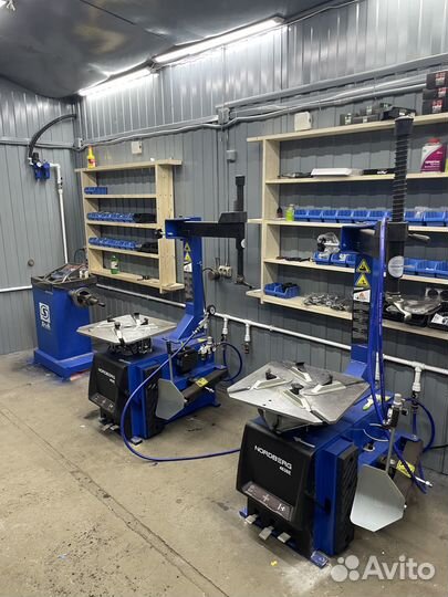 Автосервис