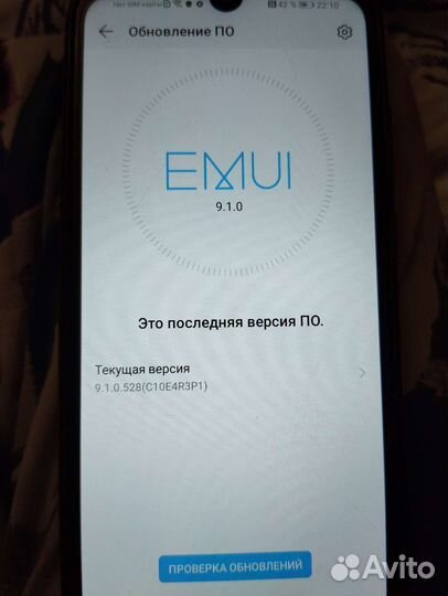 Телефон honor 8a