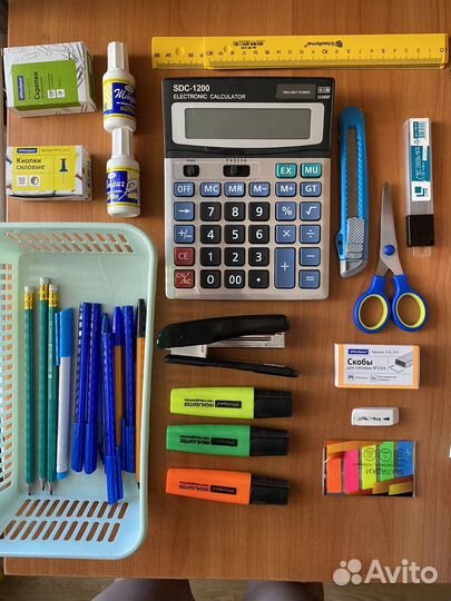 Канцтовары пакетом