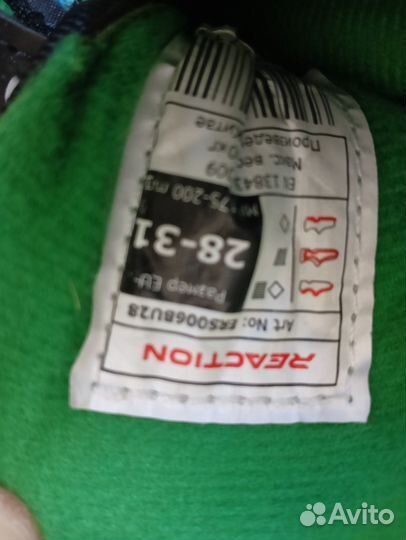 Ролики детские раздвижные