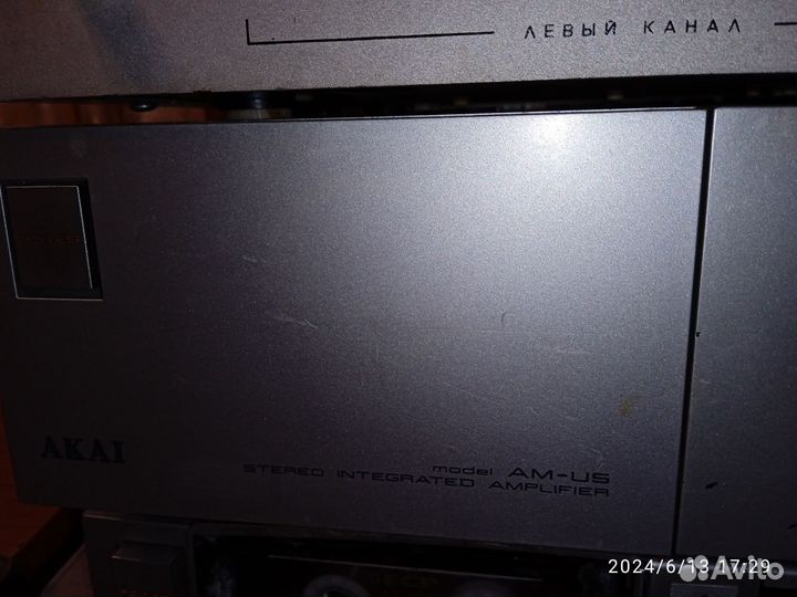 Akai AM-U5 amplifier