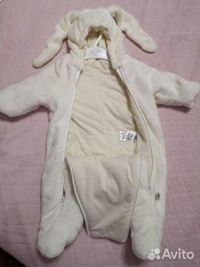 Детская одежда