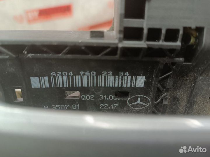 Ручка двери внешняя передняя правая Mercedes-Benz