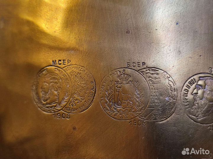 Самовар на дровах старинный 4.5