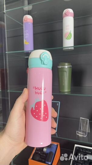 Термокружка дорожная