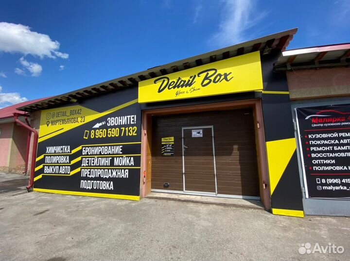 Печать баннеров