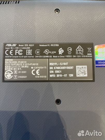 Ноутбук asus VivoBook R521FL-EJ164T
