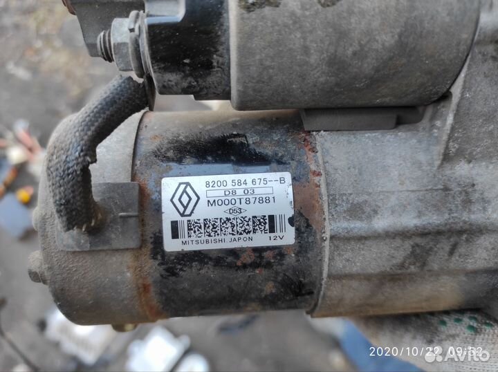 Стартер scenic 2