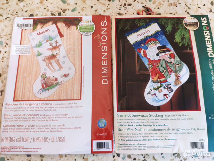 Набор для вышивания дименшенс