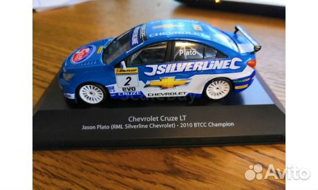 Модели Chevrolet 1:43