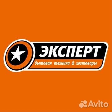 Продавец-консультант