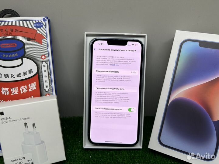 iPhone 14, 256 ГБ