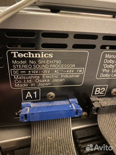 Музыкальный центр technics 790