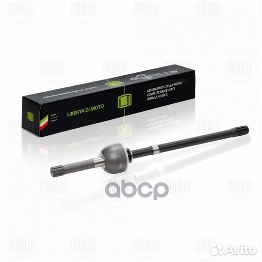 Шрус для а/м УАЗ 3163 Патриот (прав.) (GO 340)