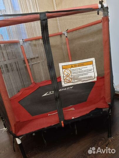 Батут каркасный с защитной сеткой