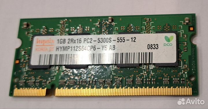 Оперативная память DDR2 DDR3 / кабель SATA